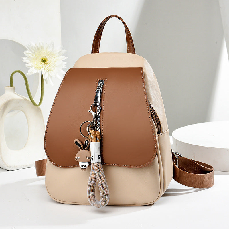 Women's Luxury Versatile Contrast Color Fashion College Women's Backpack