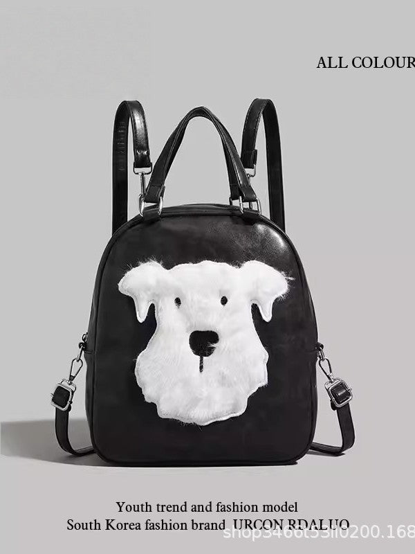 Women's Plush Doll Cartoon Summer Large Capacity Women's Backpack
