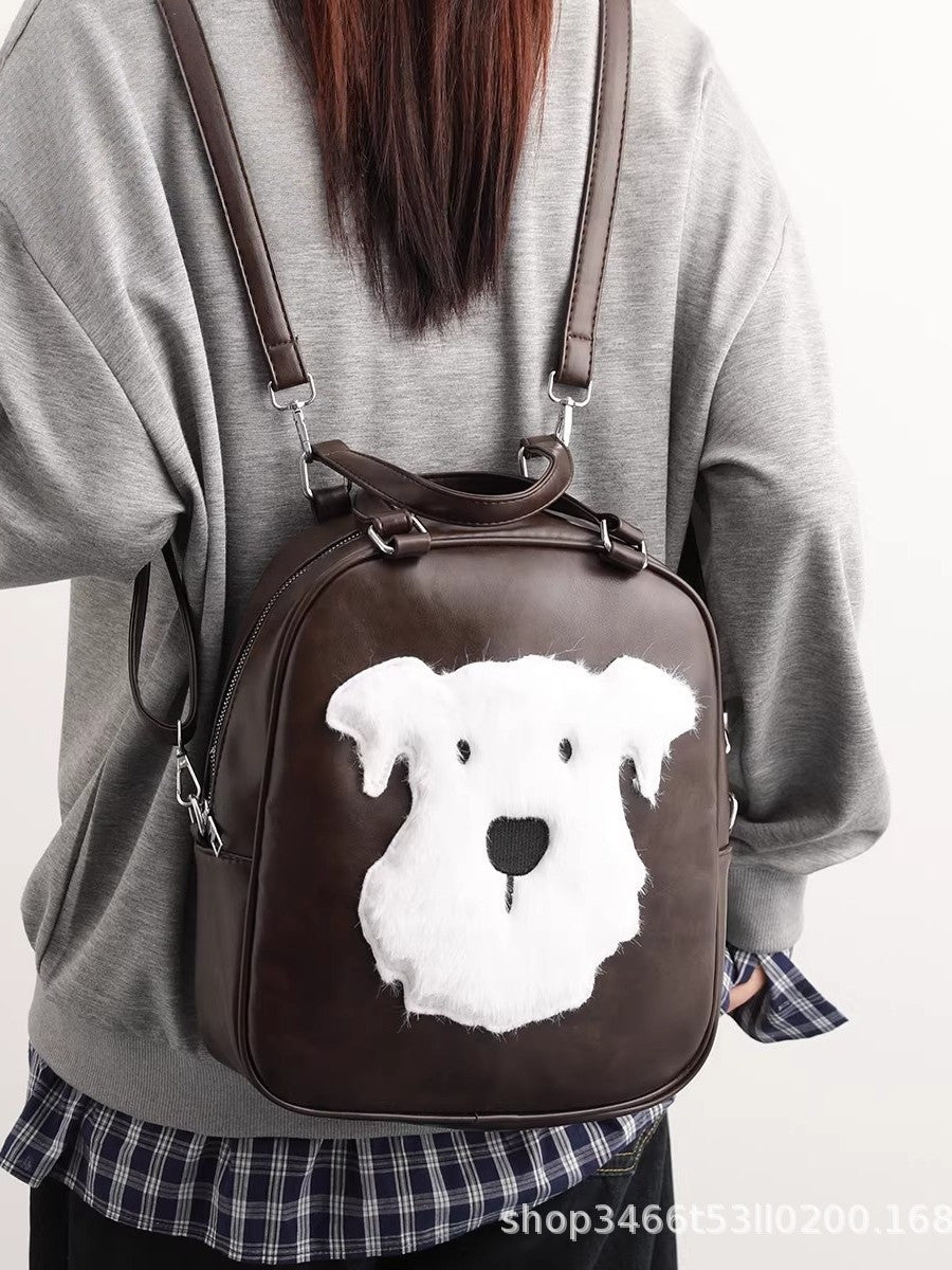 Women's Plush Doll Cartoon Summer Large Capacity Women's Backpack