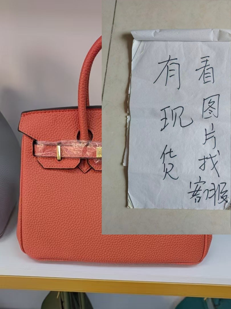 Trendy Lychee Pattern Portable Commuter Female Gold Women's Handbag