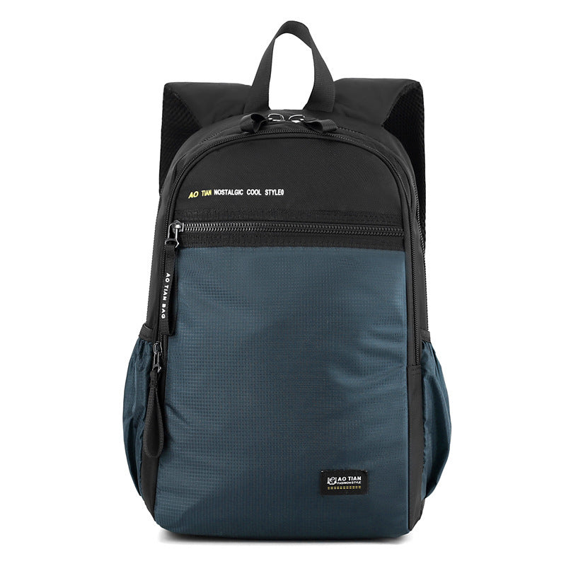 Slouchy Men's Large Capacity Lightweight Fashion Leisure Backpack