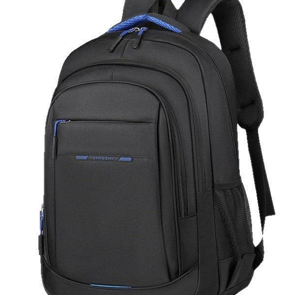 Creative Men's Junior Large Capacity Leisure Business Backpack