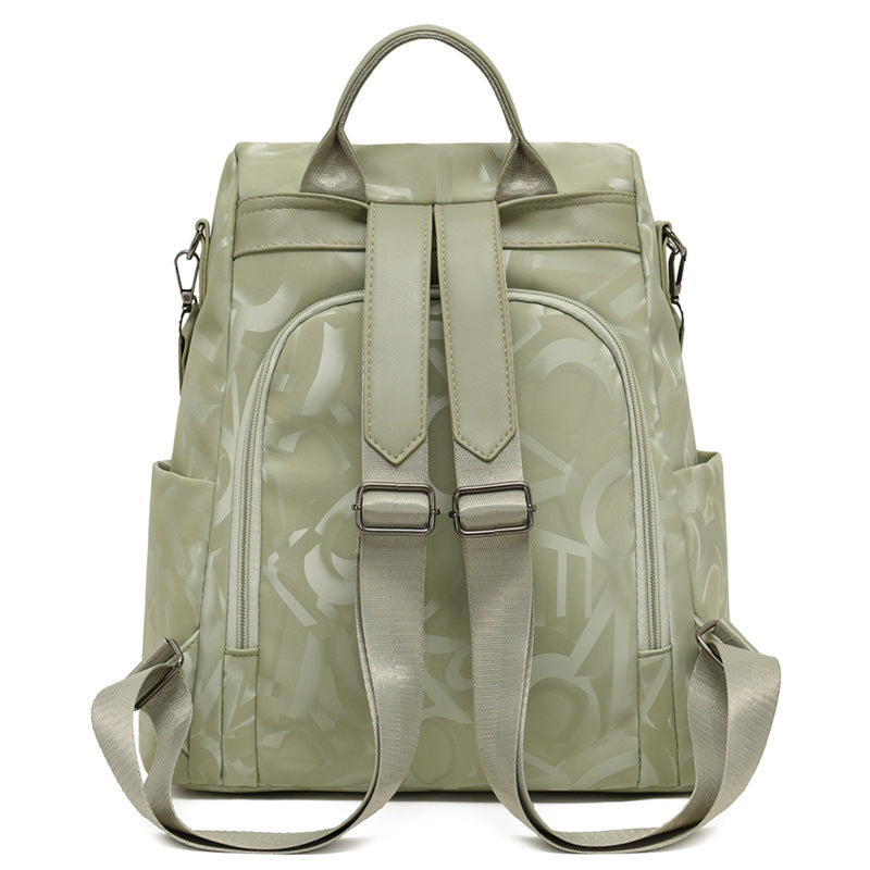 Women's Stylish Lightweight Large Capacity Trendy Korean Women's Backpack