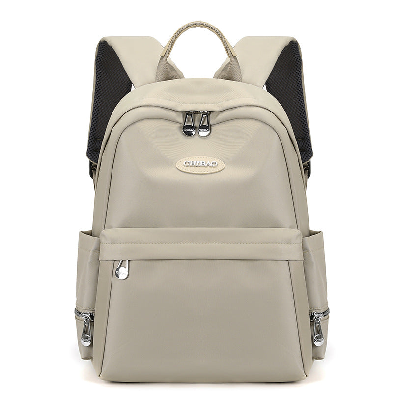 Women's Lightweight Simple Commuter Leisure Class Tutorial Bags