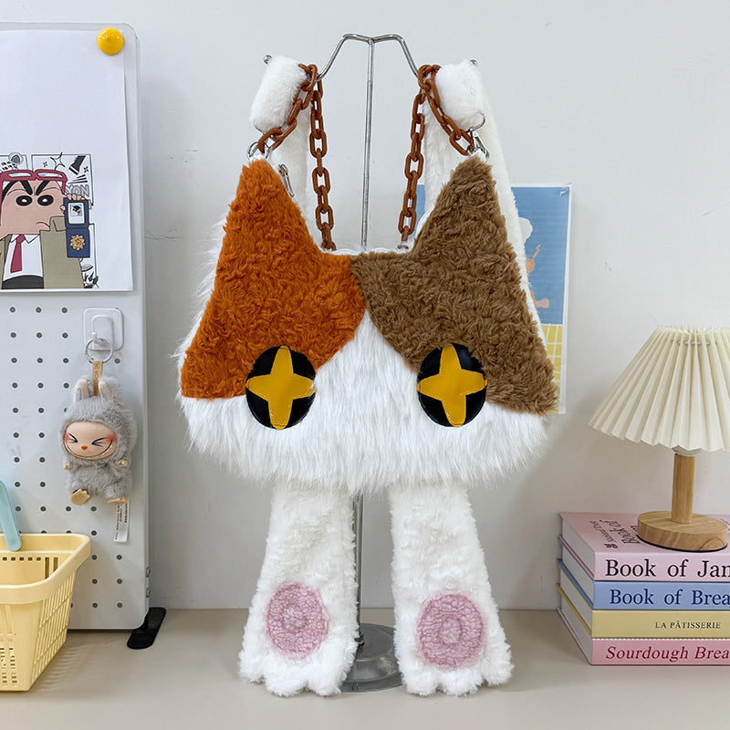 Cute Face Cover Unique Creative Funny Winter Young Underarm Bag