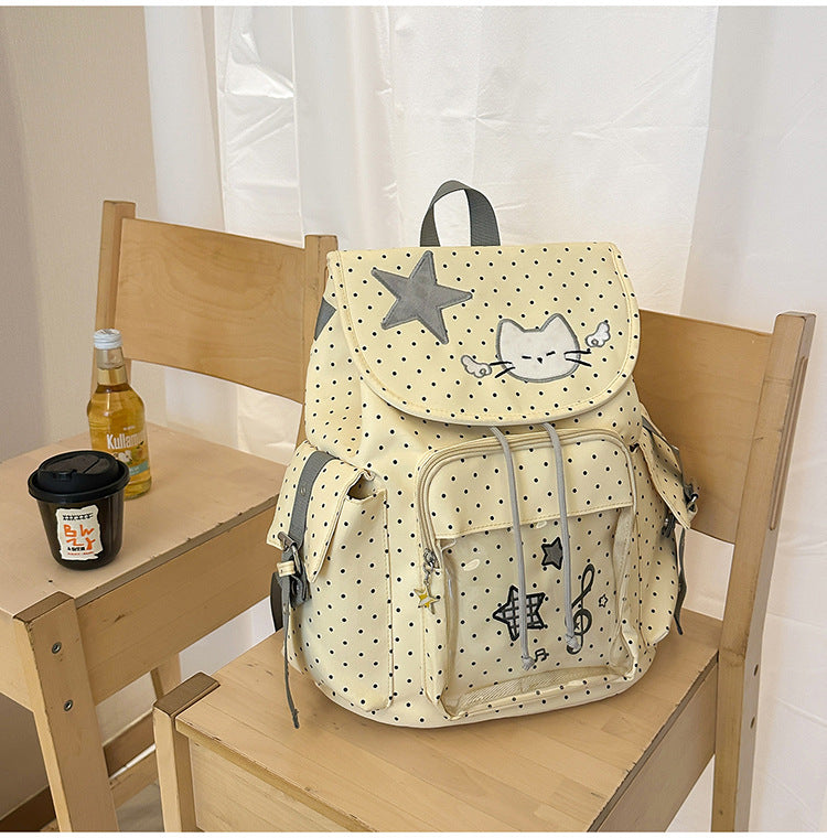 Korean Cute Polka Dot Cat Embroidery Drawstring Soft Leisure Backpack