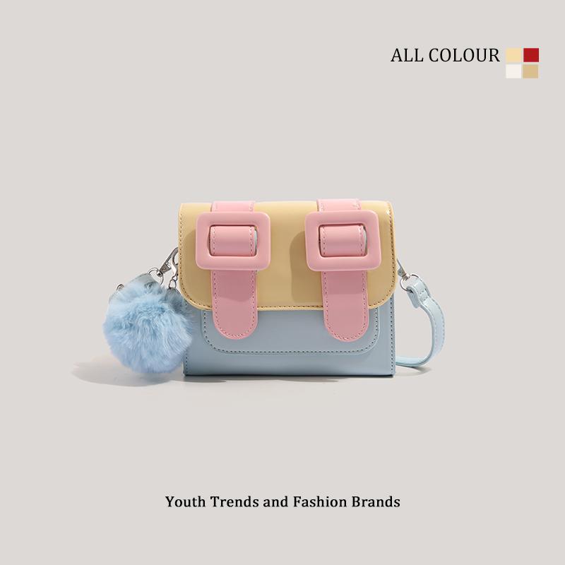 Women's Best Selling Stylish Good Texture Design Cambridge Contrast Color Small Square Bags