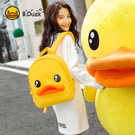 Women's Yellow Duck Large Capacity Fashion Bags