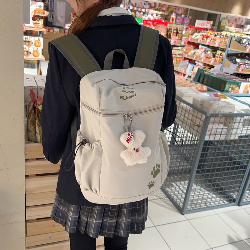 Good-looking Korean Sweet Lightweight Large Capacity Bags