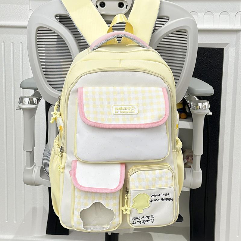 Women's Dopamine Contrast Color College Style Primary Leisure Backpack