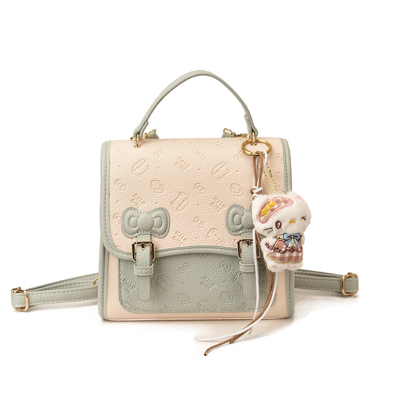 Women's Embossed Bow Korean High Sense Sweet Women's Backpack