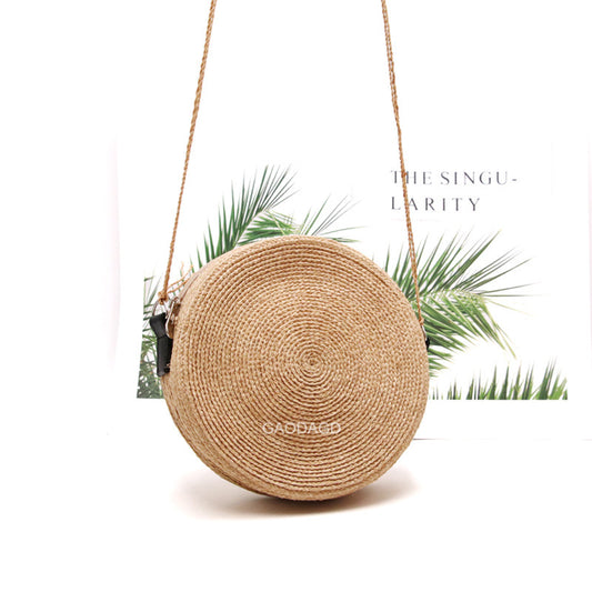 Women's Summer Versatile Raffia Round Commuter Adjustable Women's Messenger Bag