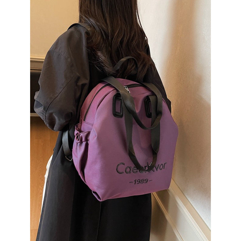 Women's Popular Large Capacity Trend Multifunctional Leisure Backpack