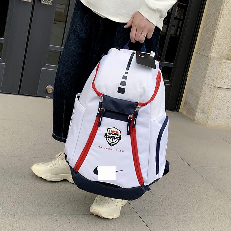 James Training Large Capacity Basketball Early Bags