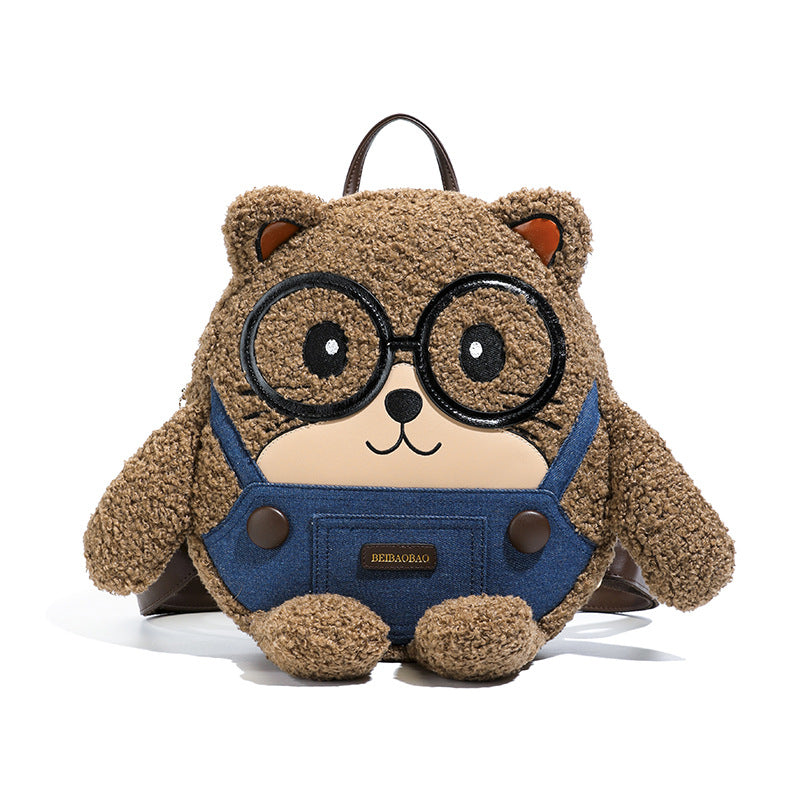Source Plush Cute Cartoon Fashion Large Women's Backpack