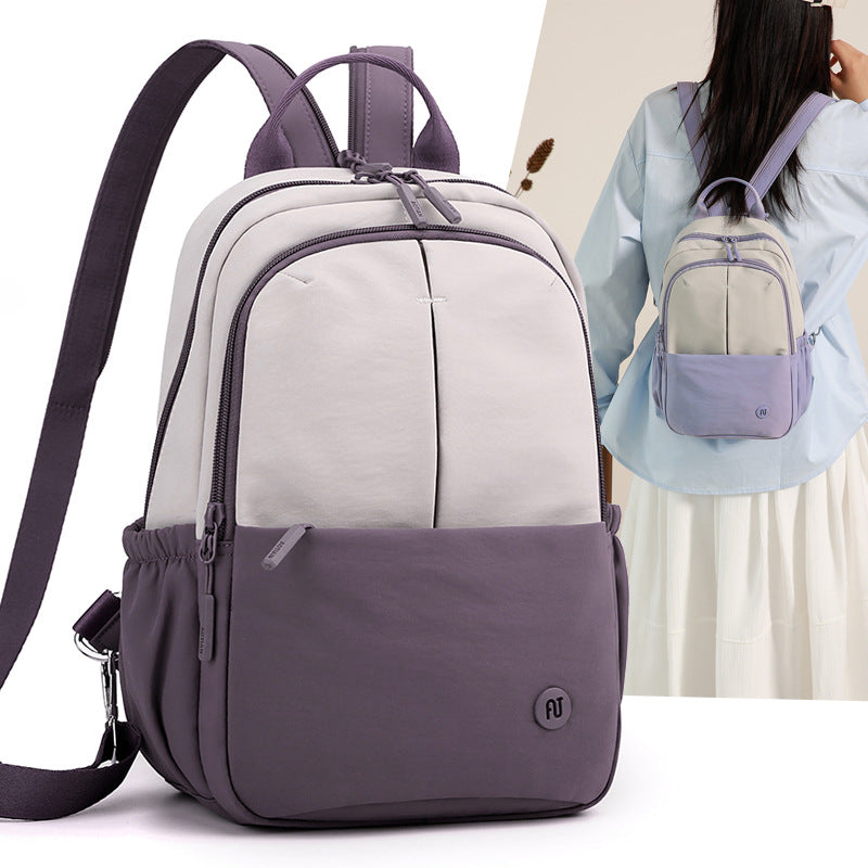 Women's Fashion Trendy Contrast Color Portable Bags