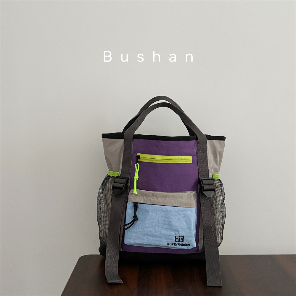 Style Preppy Large Capacity Color Contrast Patchwork Sports Backpack
