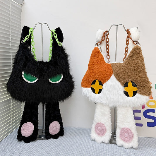 Cute Face Cover Unique Creative Funny Winter Young Underarm Bag