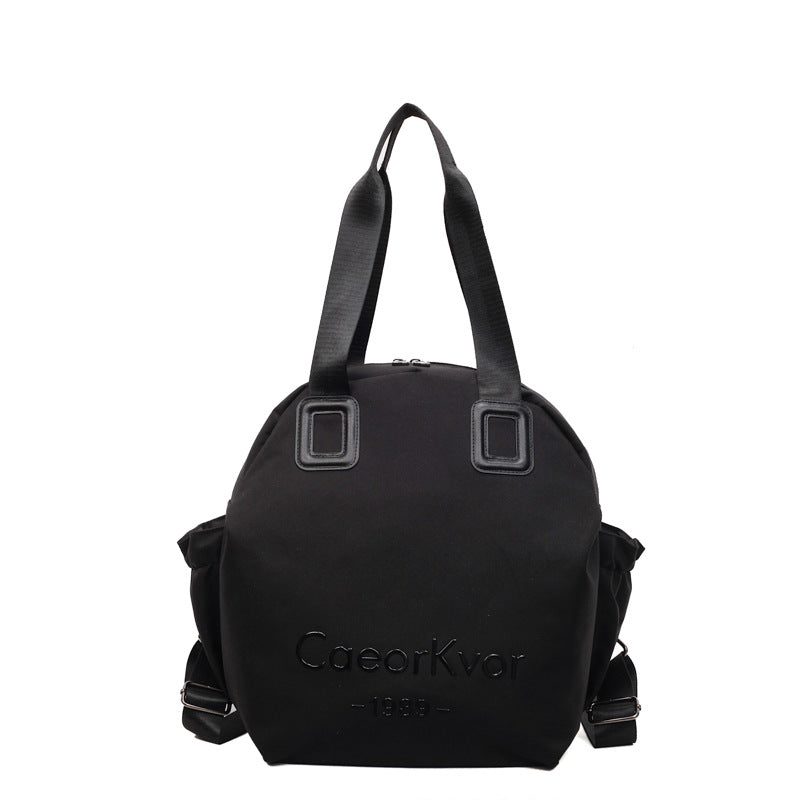 Women's Fashion Simple Large Capacity Niche Design Leisure Backpack