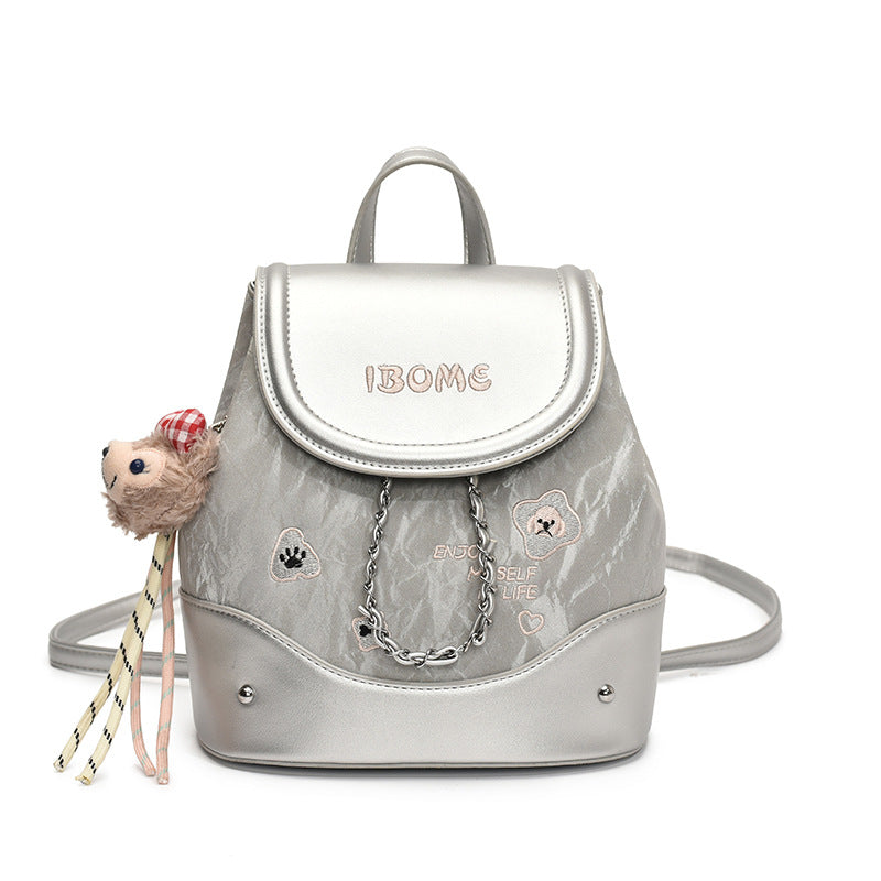 Cool Women's Versatile Niche Exquisite Mini Women's Backpack