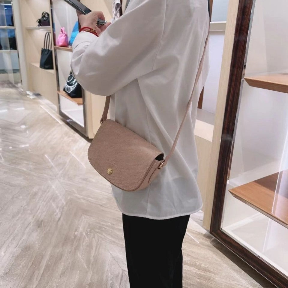 Attractive Women's Saddle Flap Stylish Daily Women's Messenger Bag