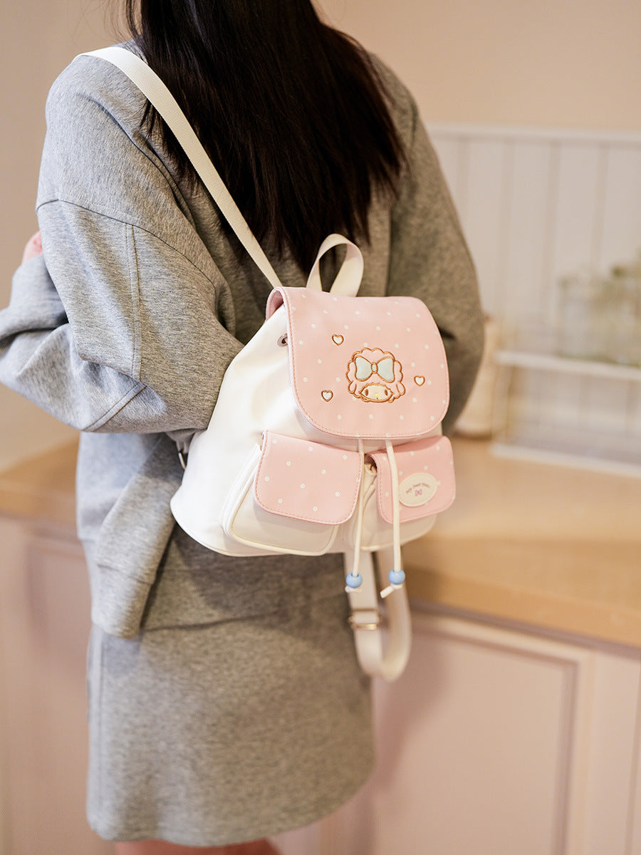 Korean Style Simple College Commuter Portable Women's Backpack