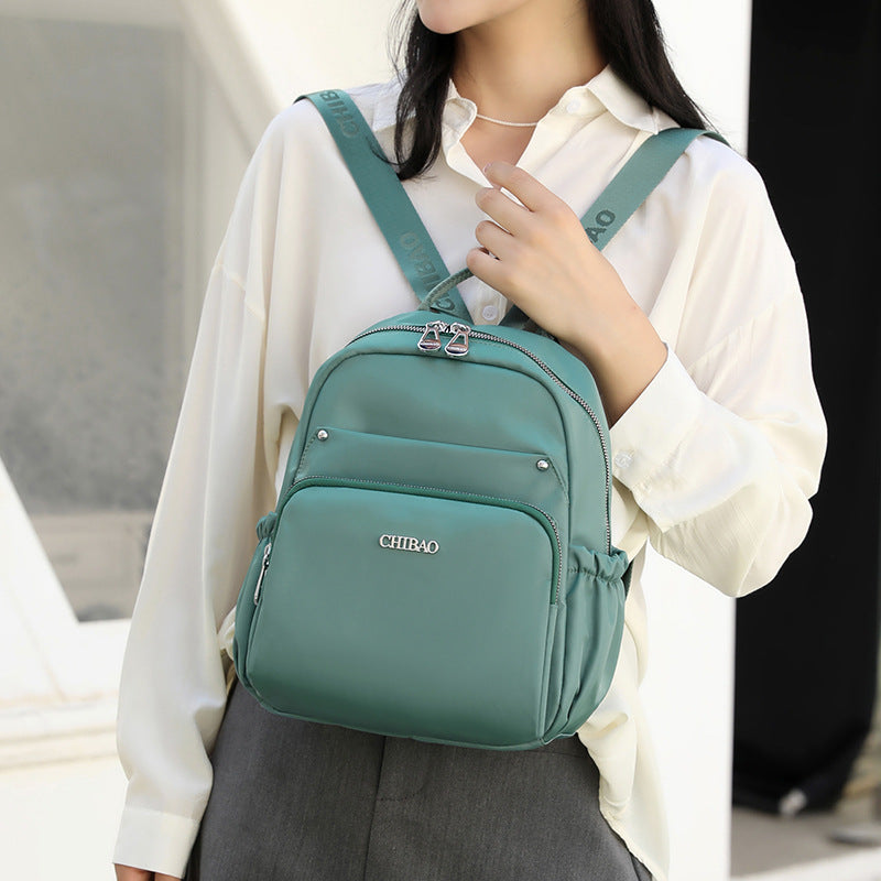 Women's Nylon Fashion Trendy Mom Korean Style Women's Backpack