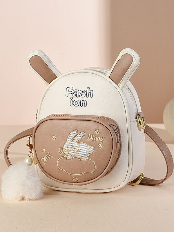 Women's Fashion Simple Elegant Korean Personalized Bags