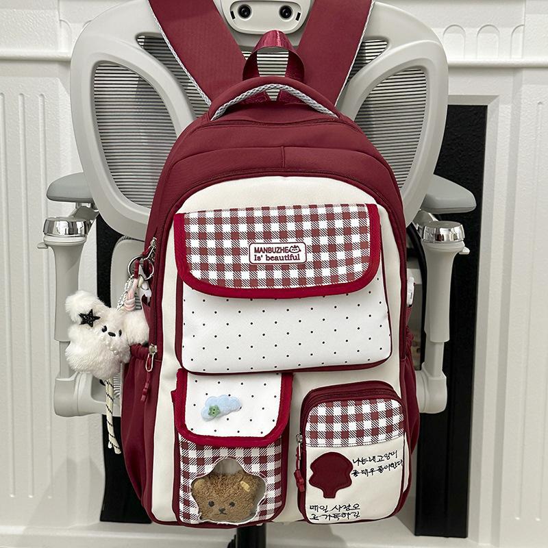 Women's Dopamine Contrast Color College Style Primary Leisure Backpack