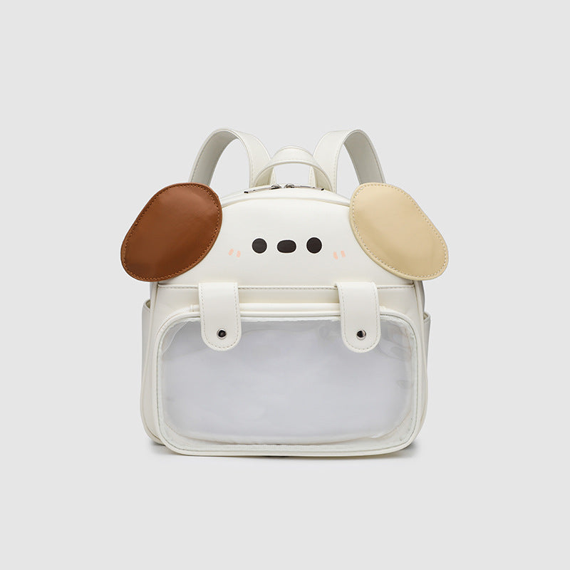 Daily Cute Puppy Belly Large Capacity Women's Backpack