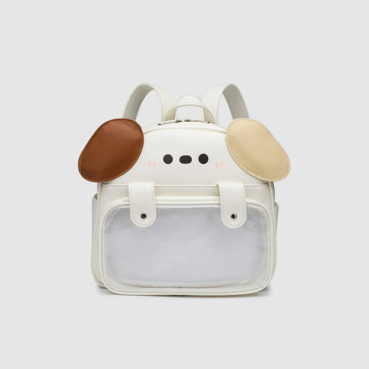 Daily Cute Puppy Belly Large Capacity Women's Backpack
