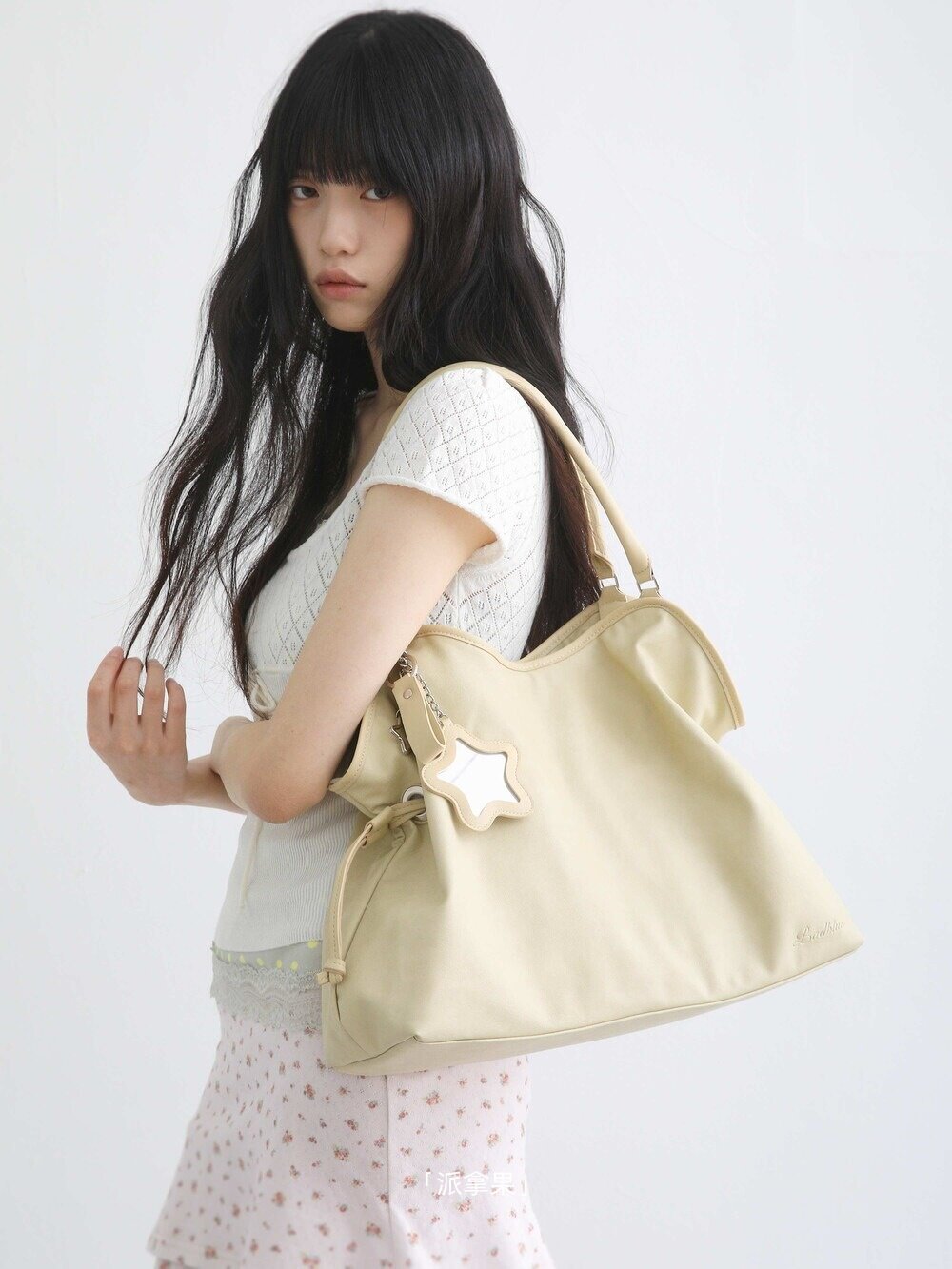 Korean Style Light Butter Striped Crack Women's Handbag