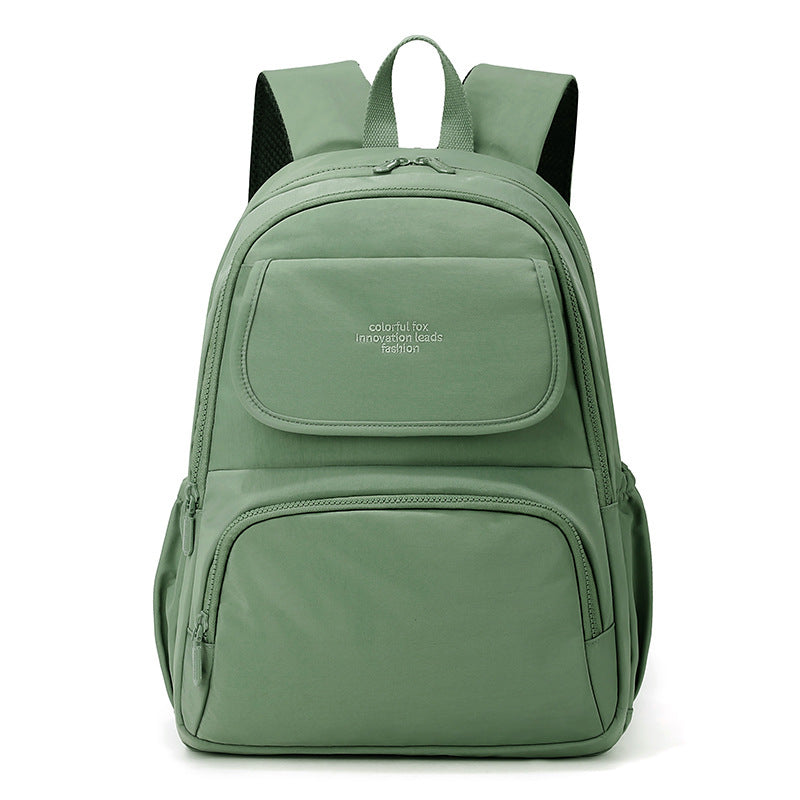 Elegant Pretty Leisure Large Capacity Waterproof Women's Backpack