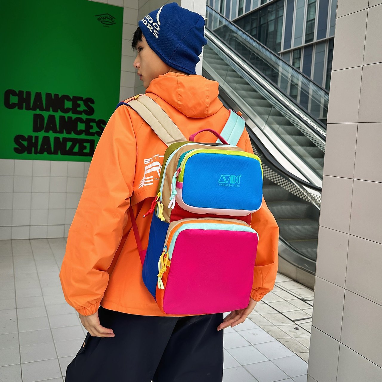Mountain Dopamine Large Capacity Zipped Interlayer Workout Sports Backpack