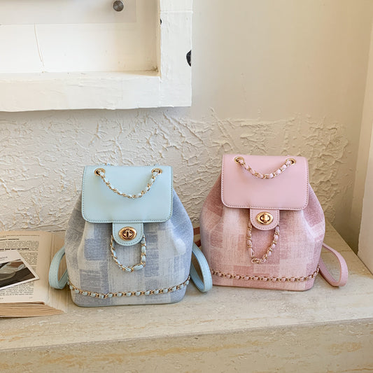 Women's High-grade Niche Chain Spring Fashion Daily Backpacks