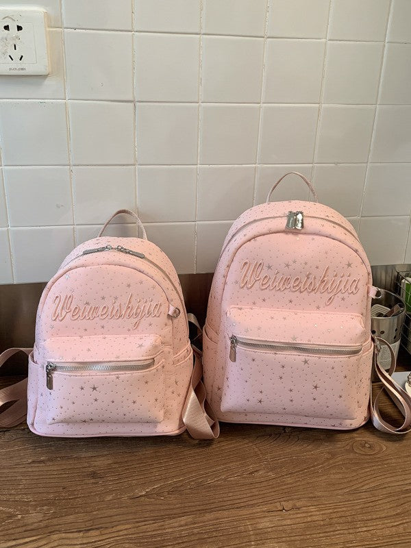Women's Girly Style Printed Korean Cute Lightweight Women's Backpack