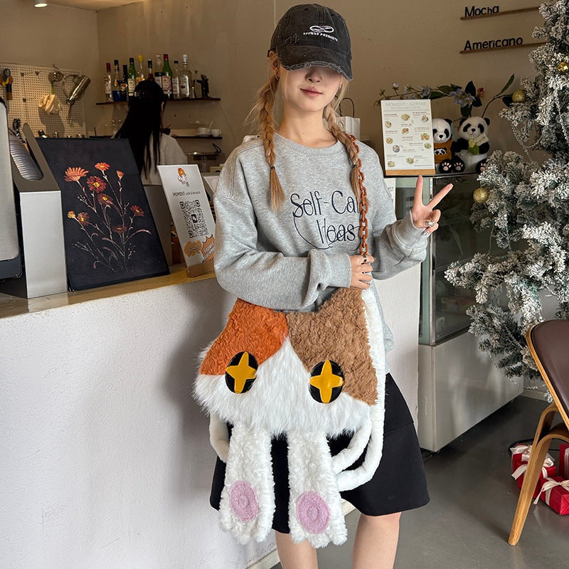 Cute Face Cover Unique Creative Funny Winter Young Underarm Bag