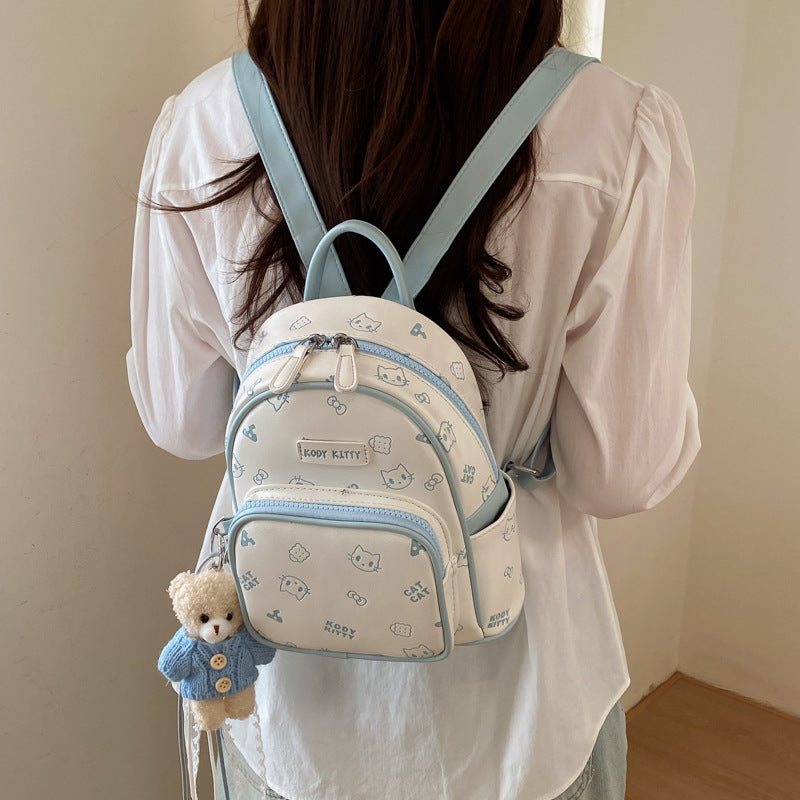 Women's Cute Daily Commute Leisure Lightweight Women's Backpack