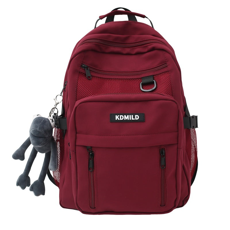 Men's Korean Style Fashion High College Large Leisure Backpack