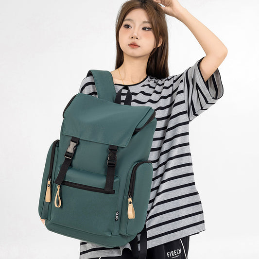 Classy Women's Trendy Style Large Capacity Leisure Backpack