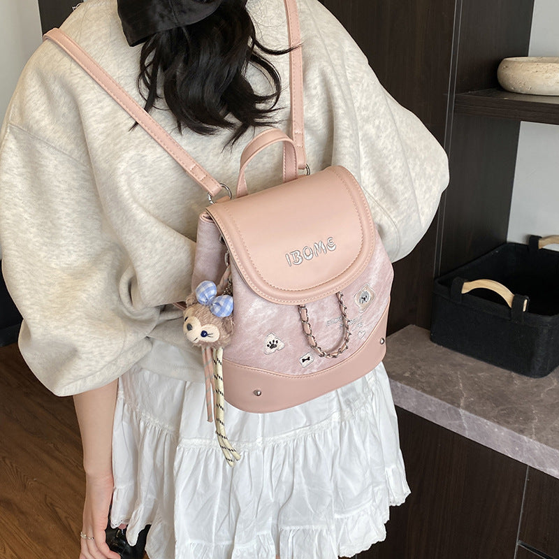 Glamorous Women's Versatile Niche Exquisite Mini Women's Backpack