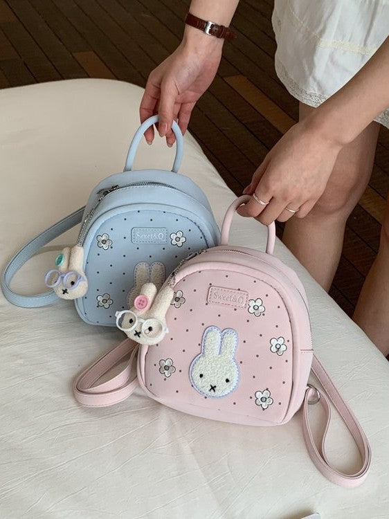Korean Cartoon Miffy Rabbit Female Design Bags