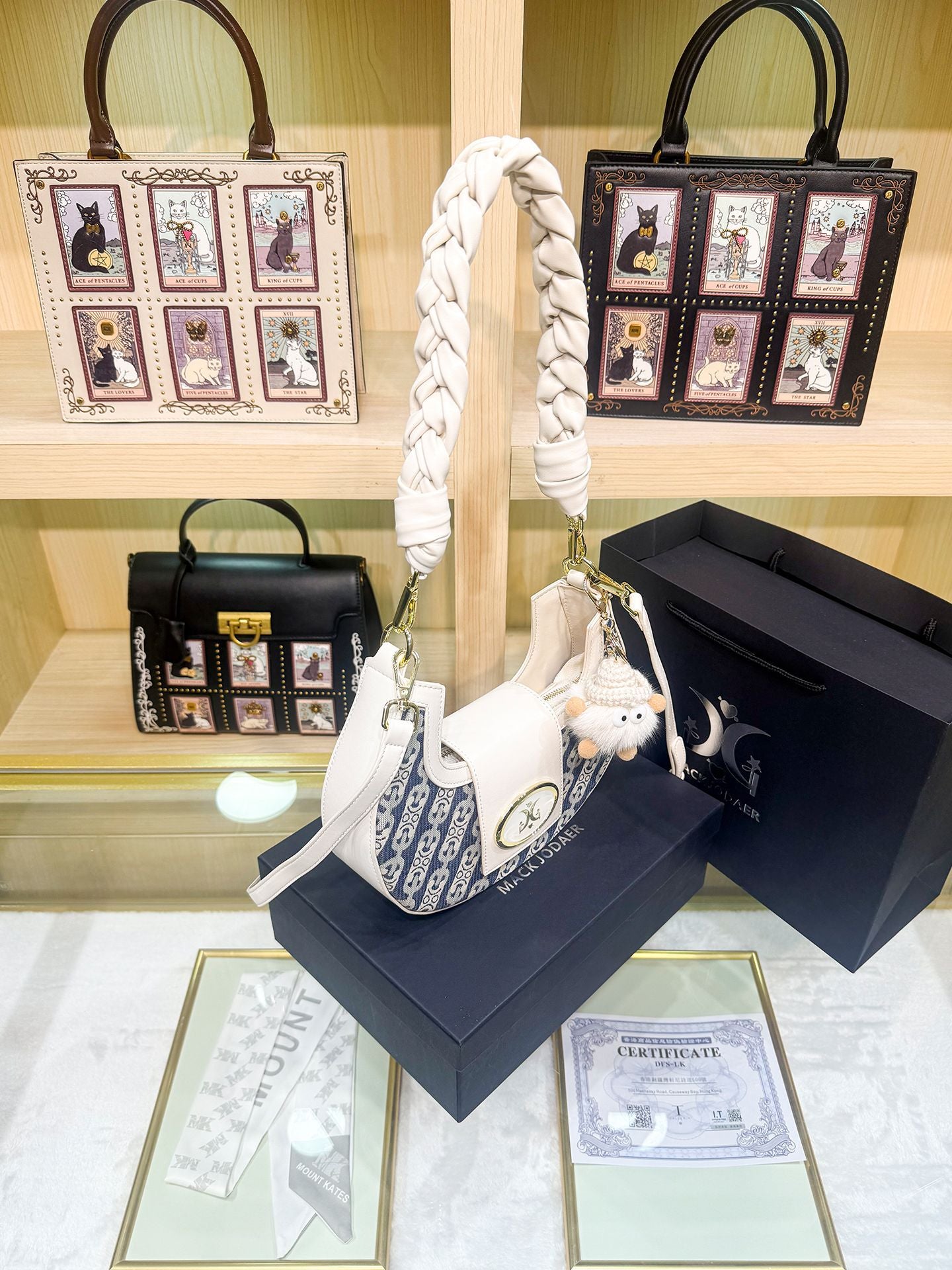Women's High Sense Weaving Fashion Selenodont Underarm Bag