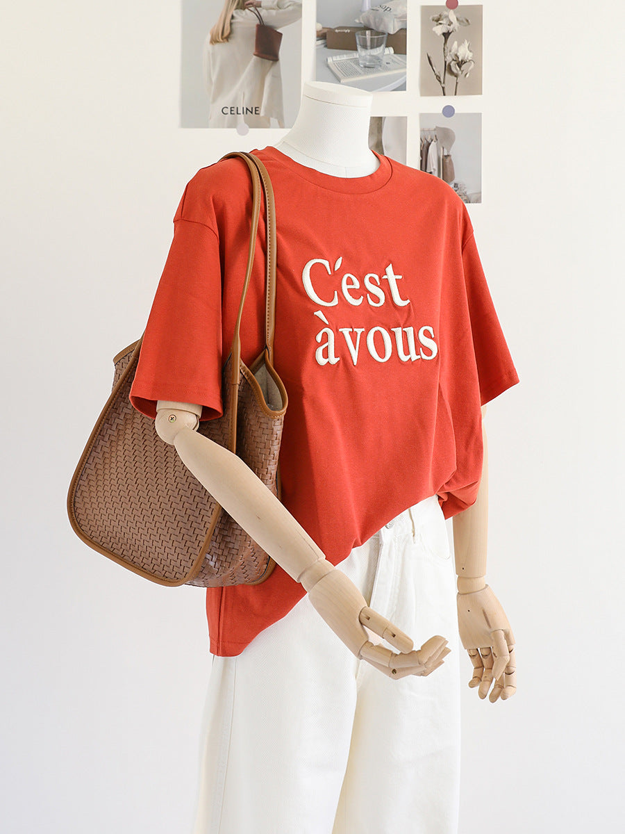 Women's Leather Weaving Underarm Minority Fashion Commuter Portable Women's Shoulder Bag