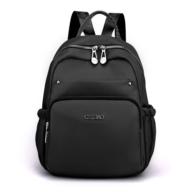 Women's Nylon Fashion Trendy Mom Korean Style Women's Backpack