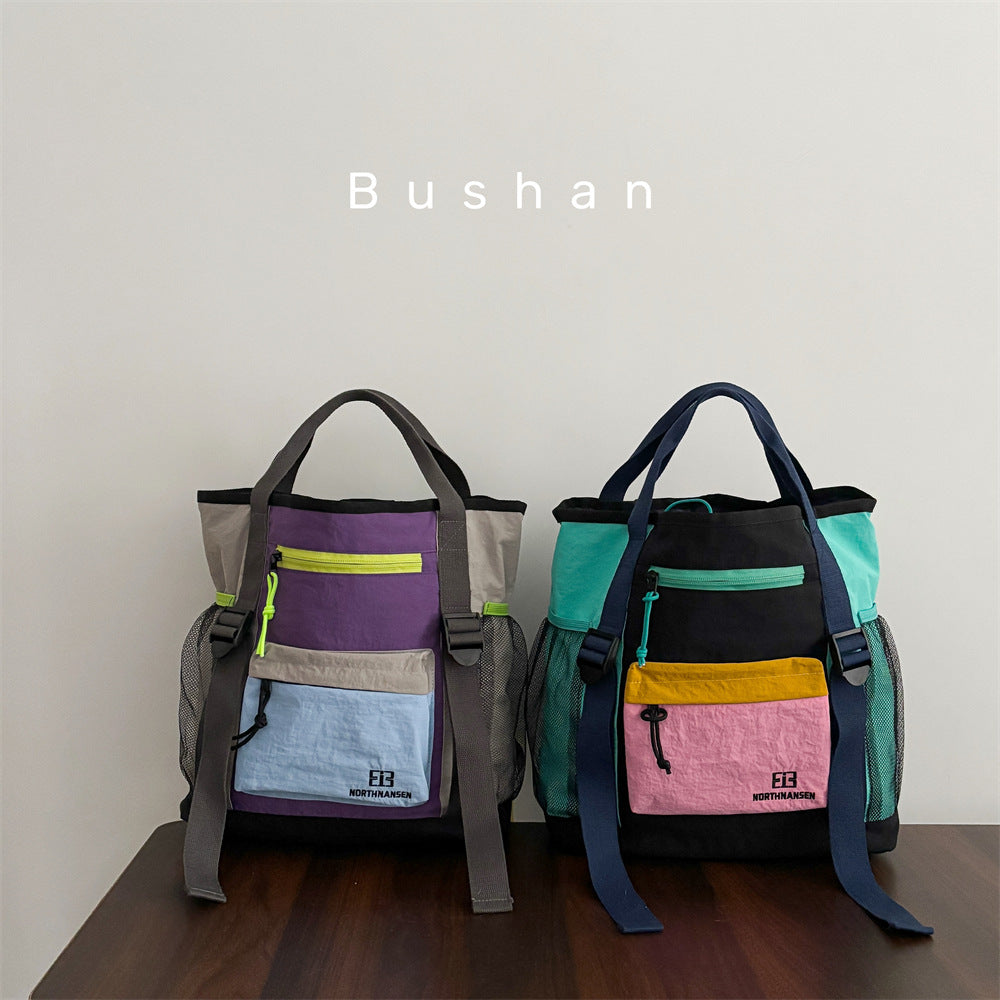 Style Preppy Large Capacity Color Contrast Patchwork Sports Backpack