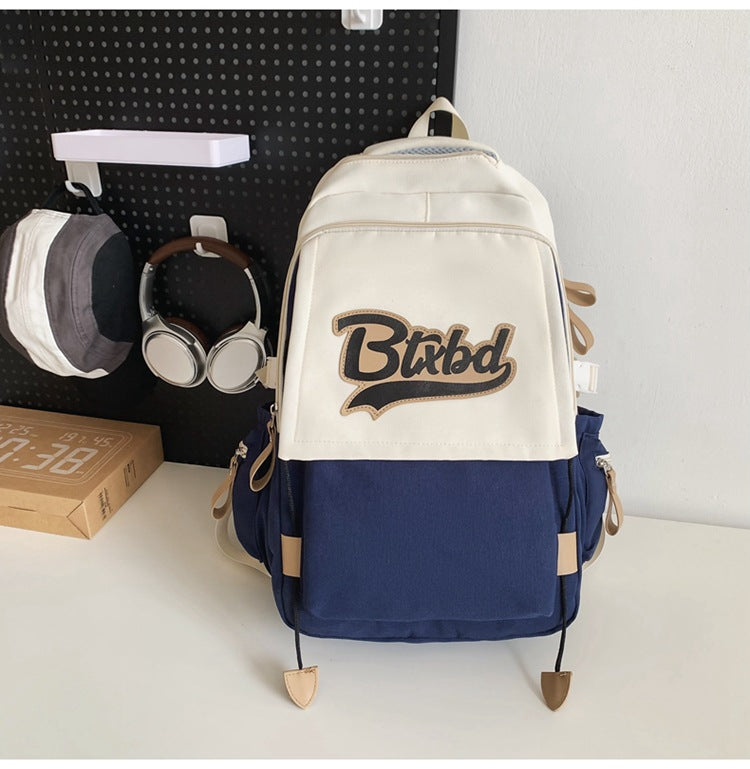 Women's Street Trend Junior's Contrast Color Campus Backpacks