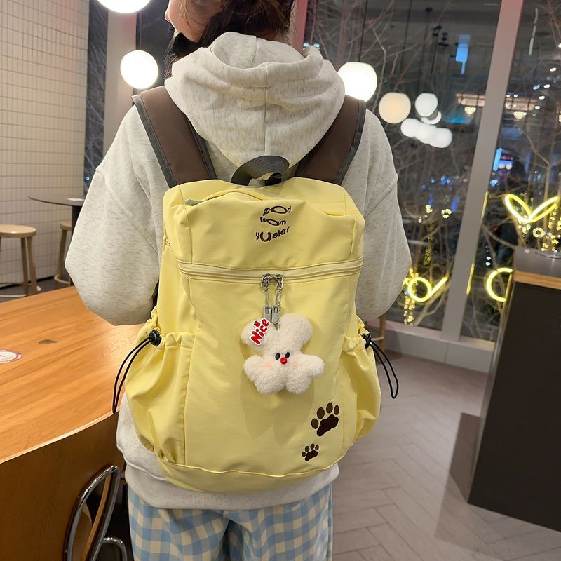 Good-looking Korean Sweet Lightweight Large Capacity Bags
