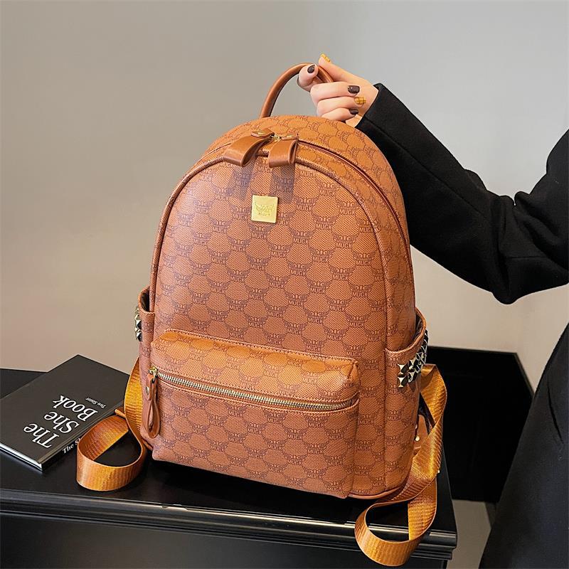 Women's High-grade Printed Large Capacity Fashion Commuter Leisure Backpack