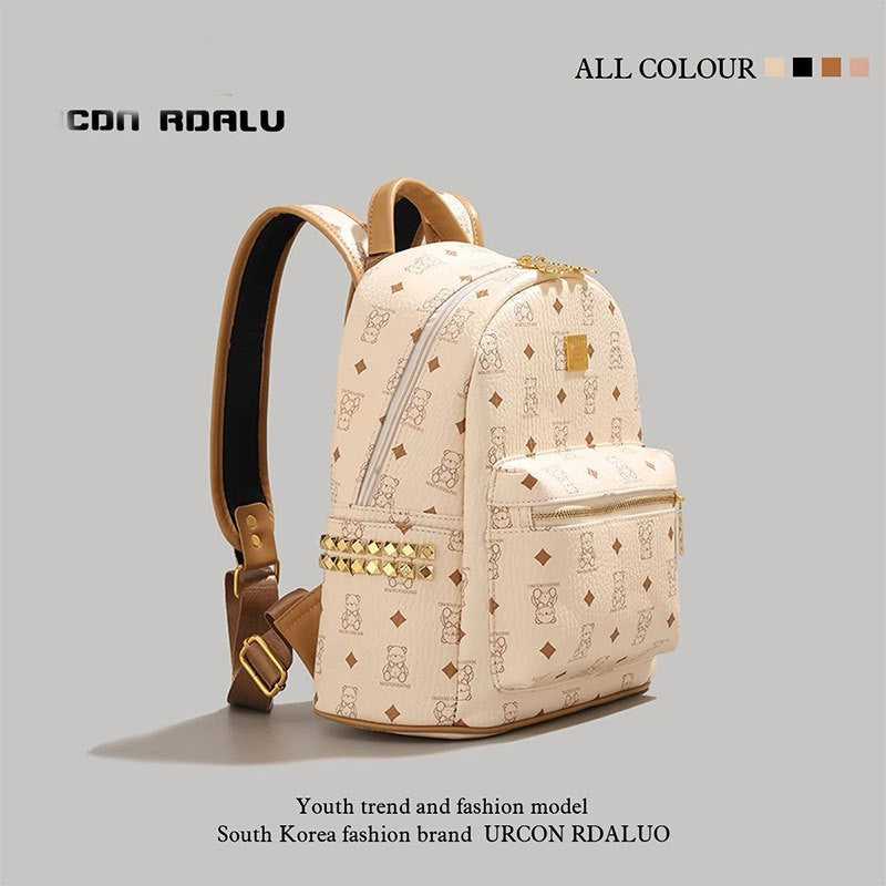 Women's Niche Leather College Sense Large Capacity Women's Backpack